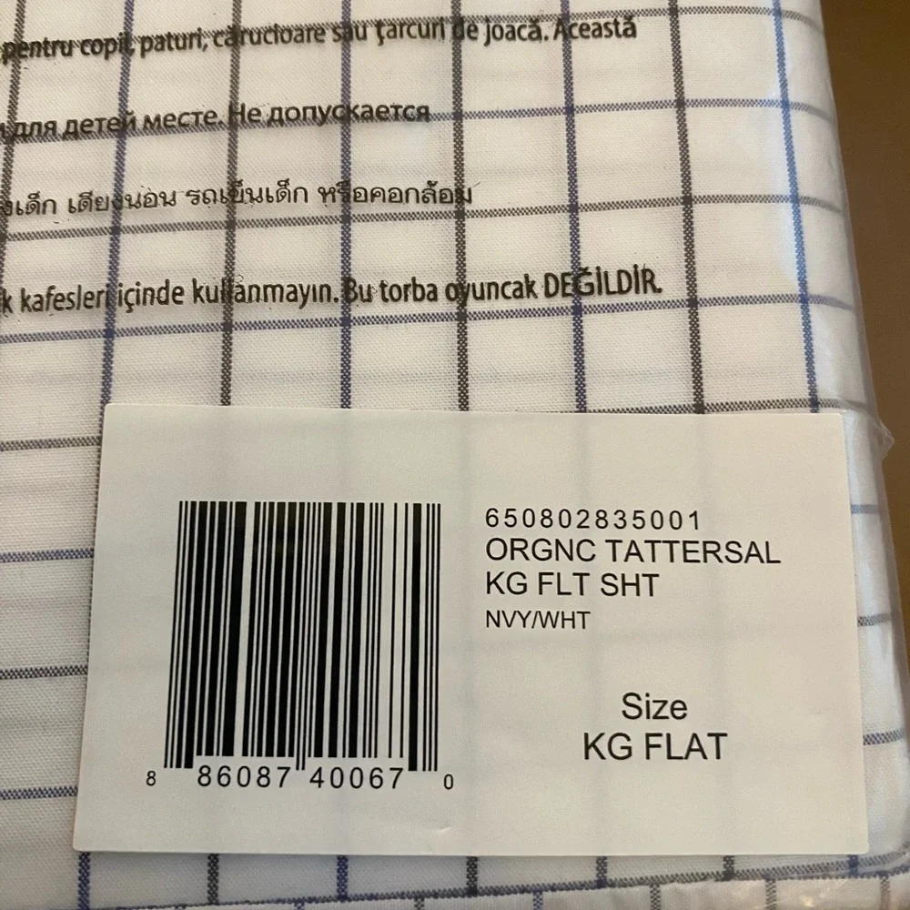 RALPH LAUREN HOME Organic Cotton Tattersall Sheeting‎ KING FLAT $245